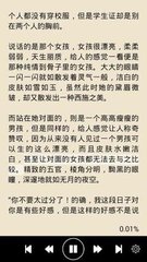 华体汇体育app官网下载